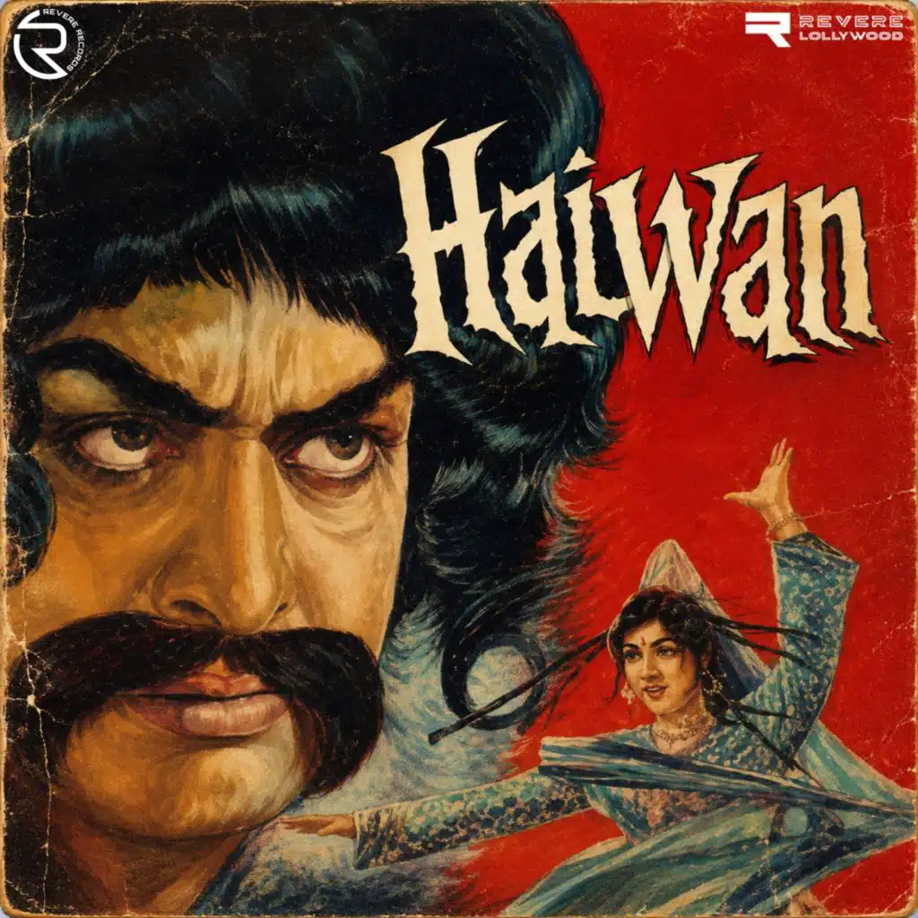Haiwan (Original Motion Picture Soundtrack)