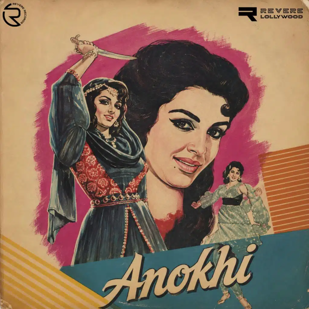 Anokhi (Original Motion Picture Soundtrack)