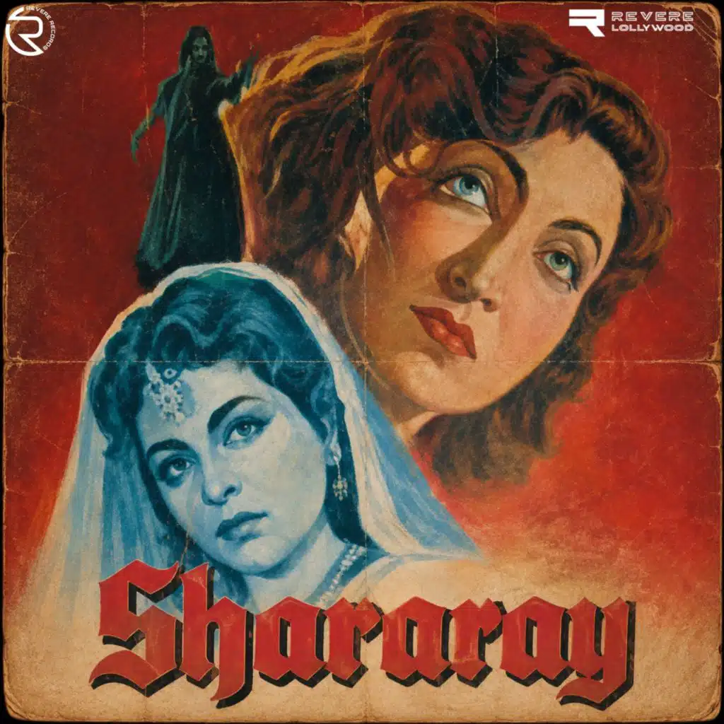 Shararay (Original Motion Picture Soundtrack)