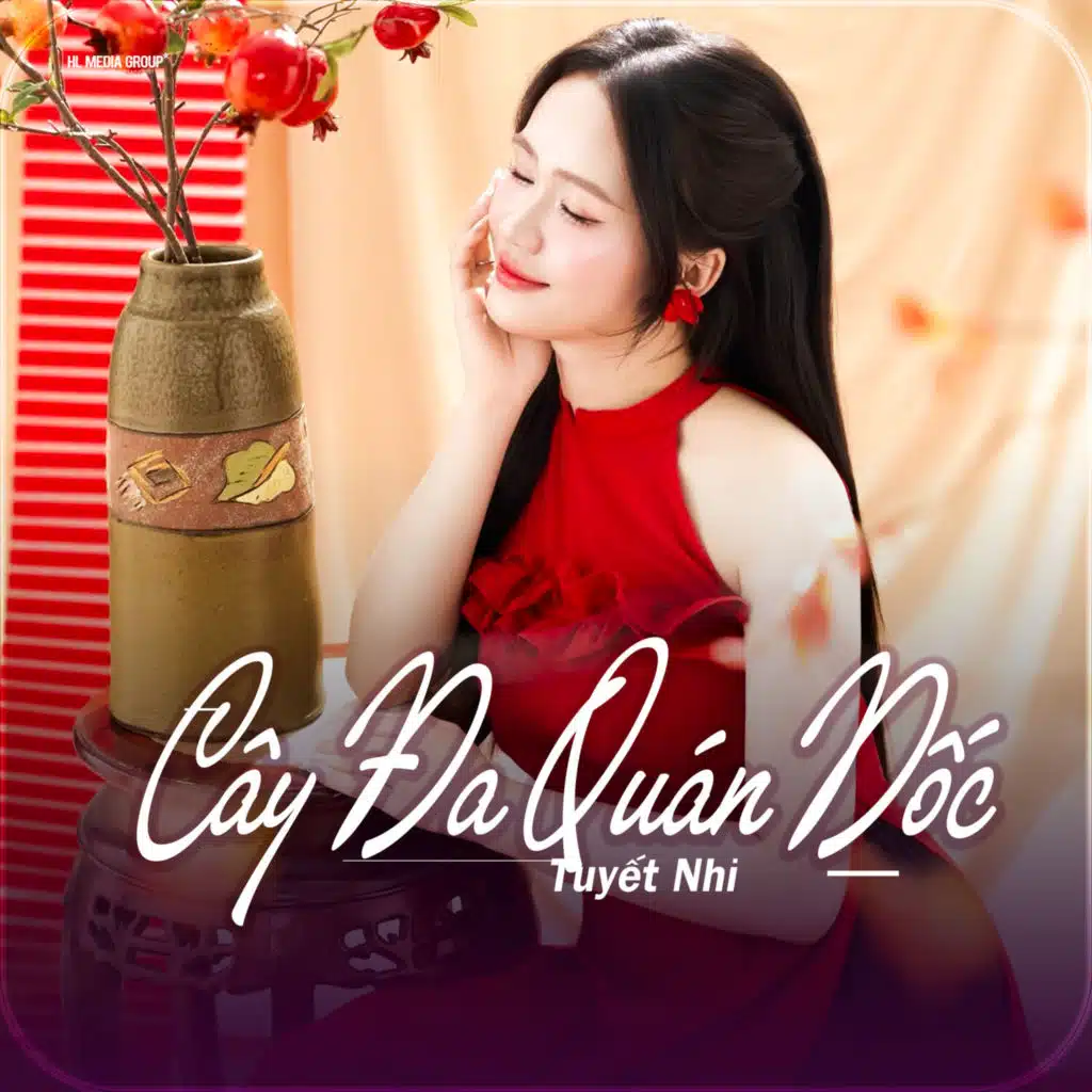 Cây Đa Quán Dốc (Remix) [feat. HL Media]
