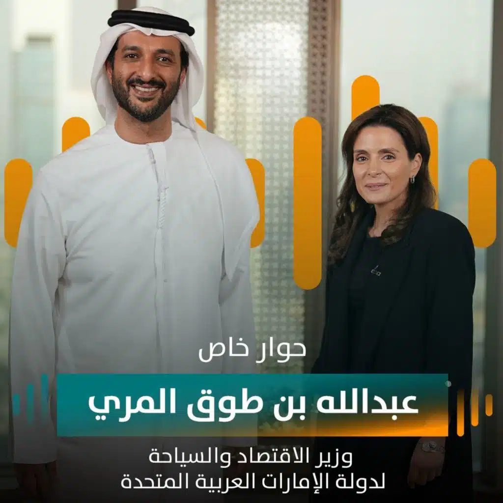 معالي عبدالله بن طوق المرّي في حوار خاص: الإمارات تحوّل الأزمات إلى فرص