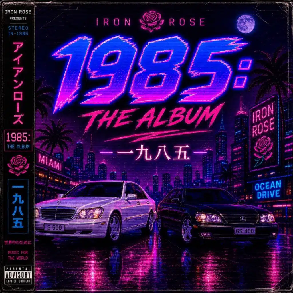 1985