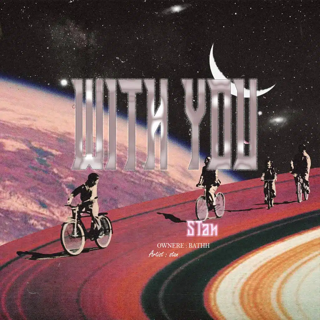 with you