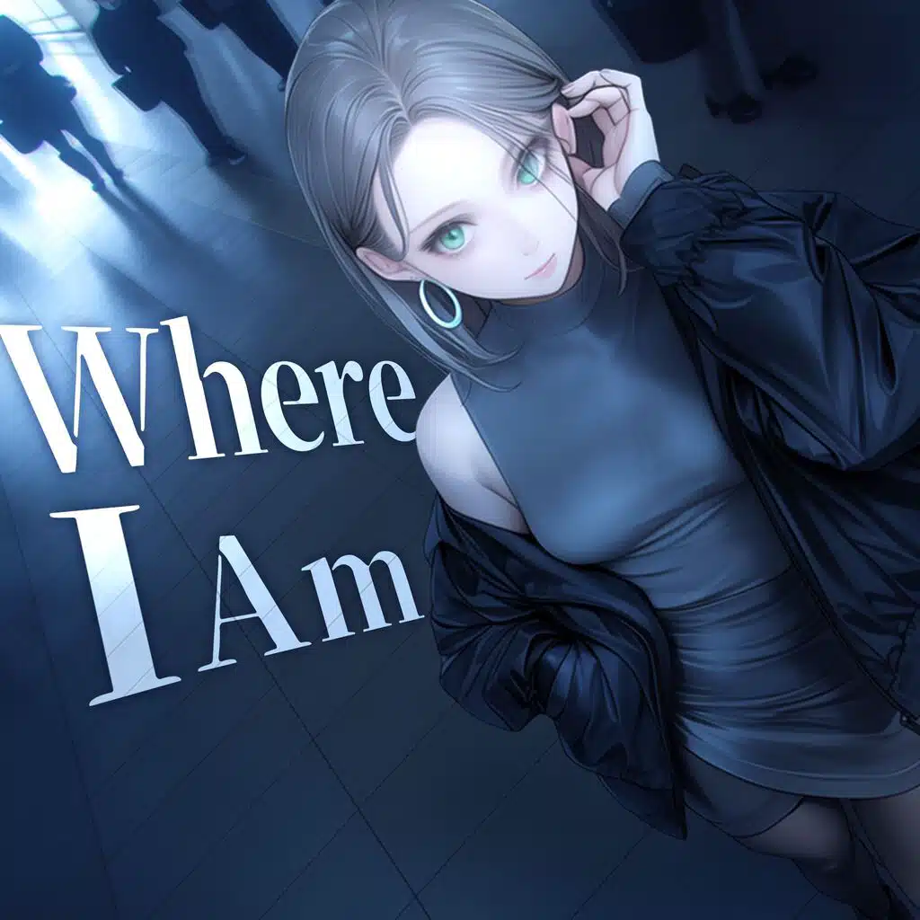 Where I Am