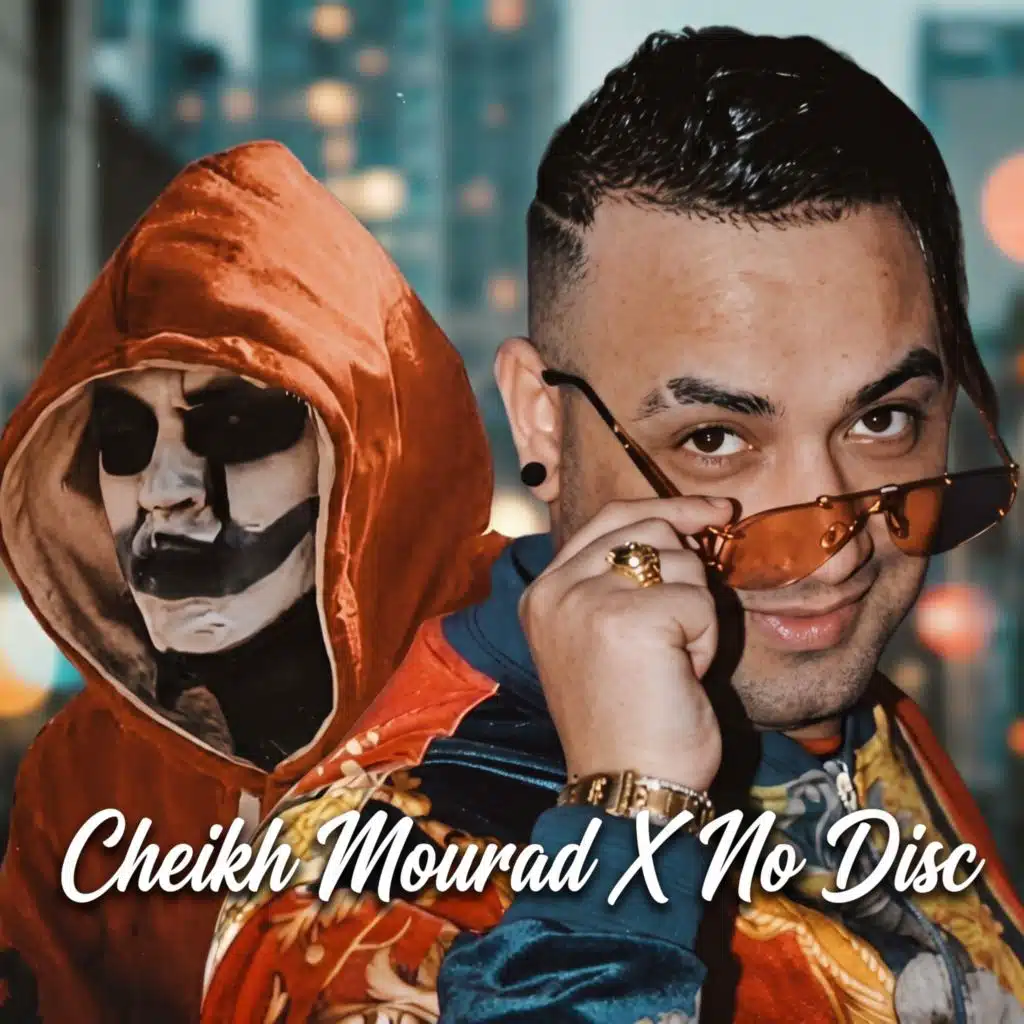 Ya Ma 7alli Babek (feat. Cheikh Mourad)