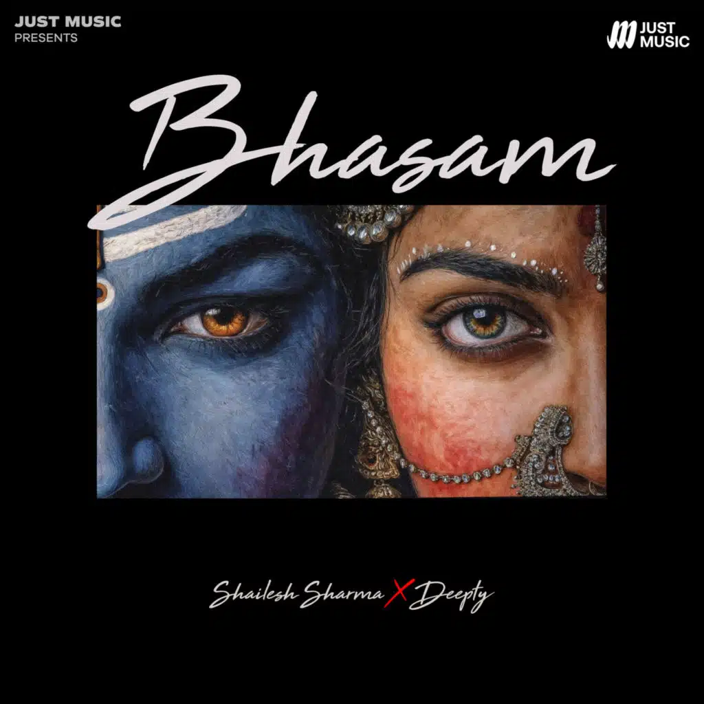 Bhasam