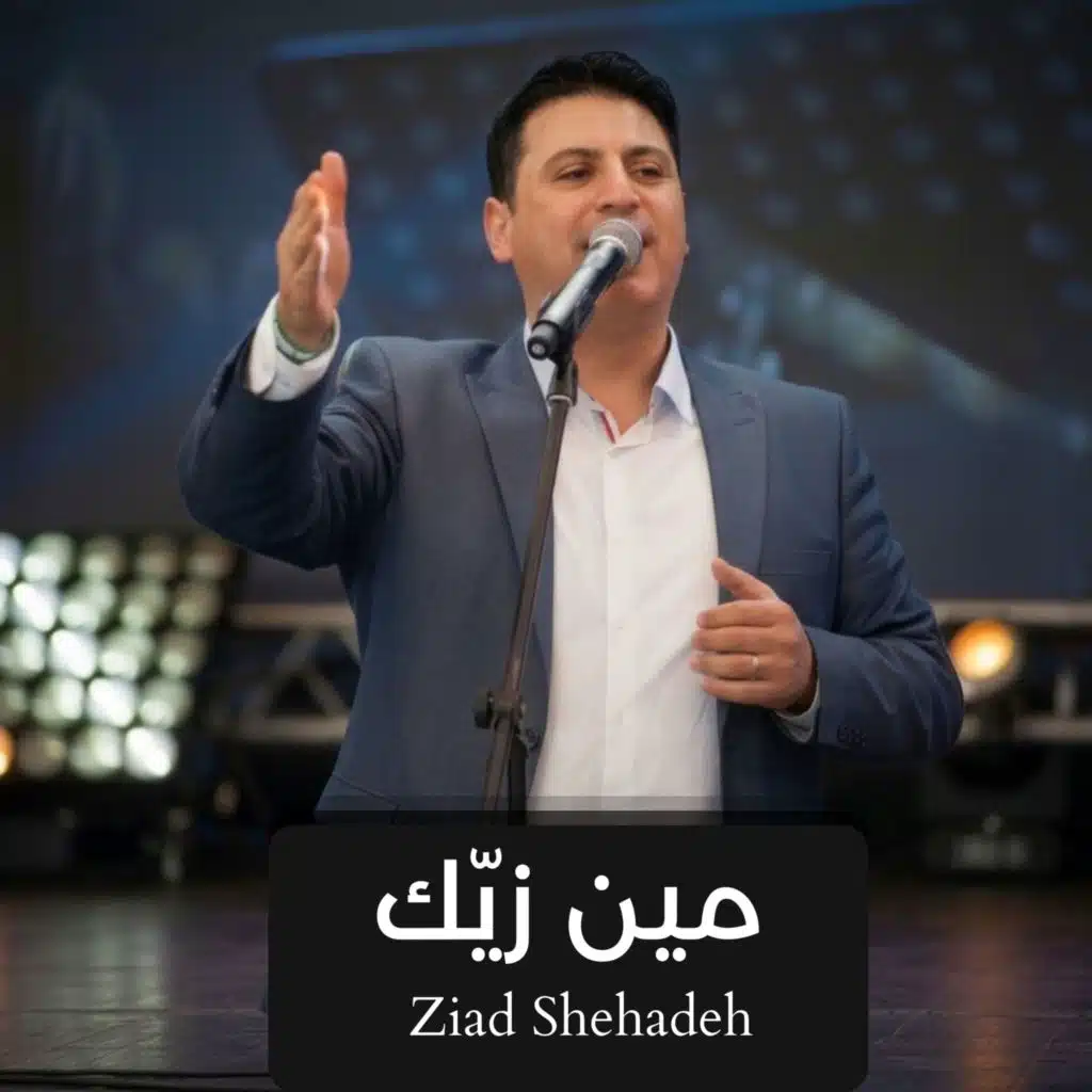 أوهام
