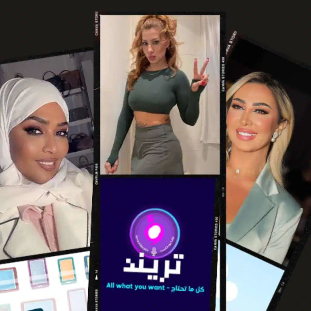 كوتش ريفا تكشف.. ماذا وراء طلب «دادي»؟