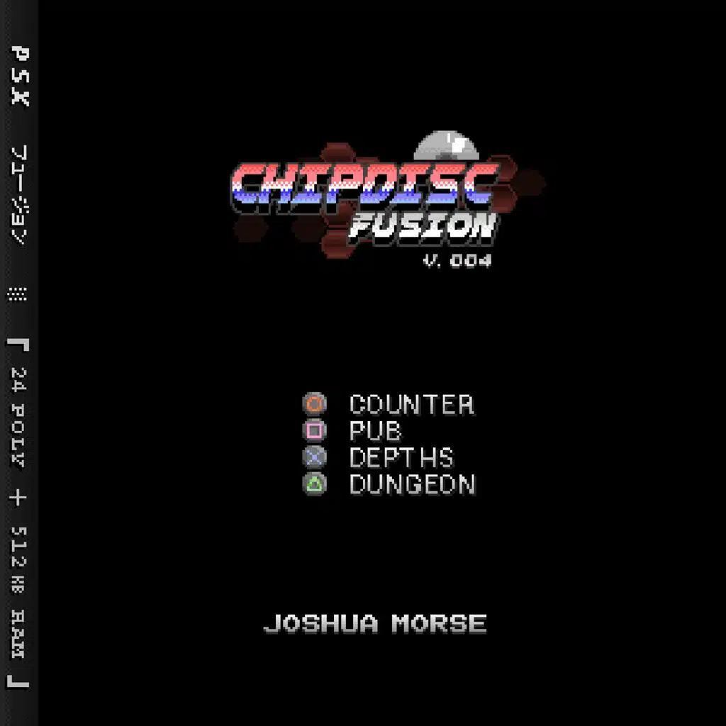 CHIPDISC FUSION, Vol. 4