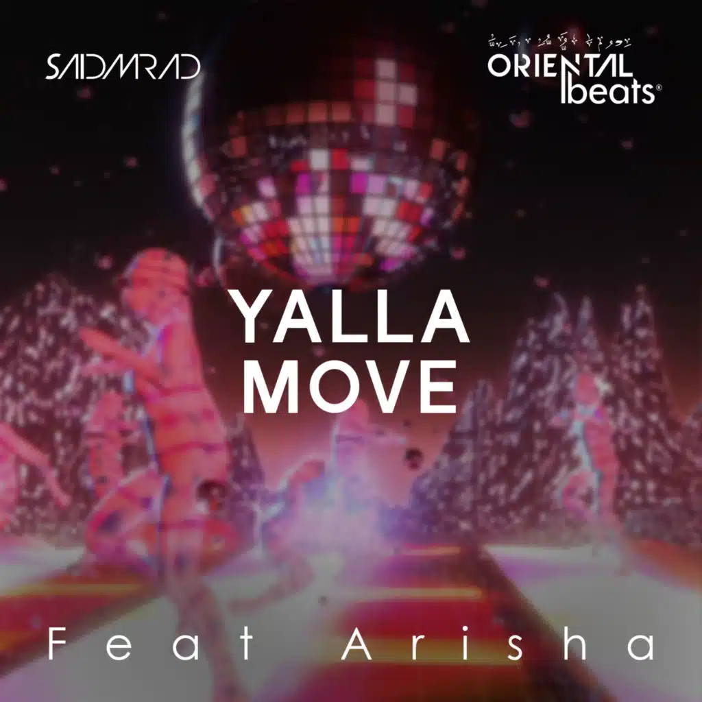 يلا موف (feat. Arisha)