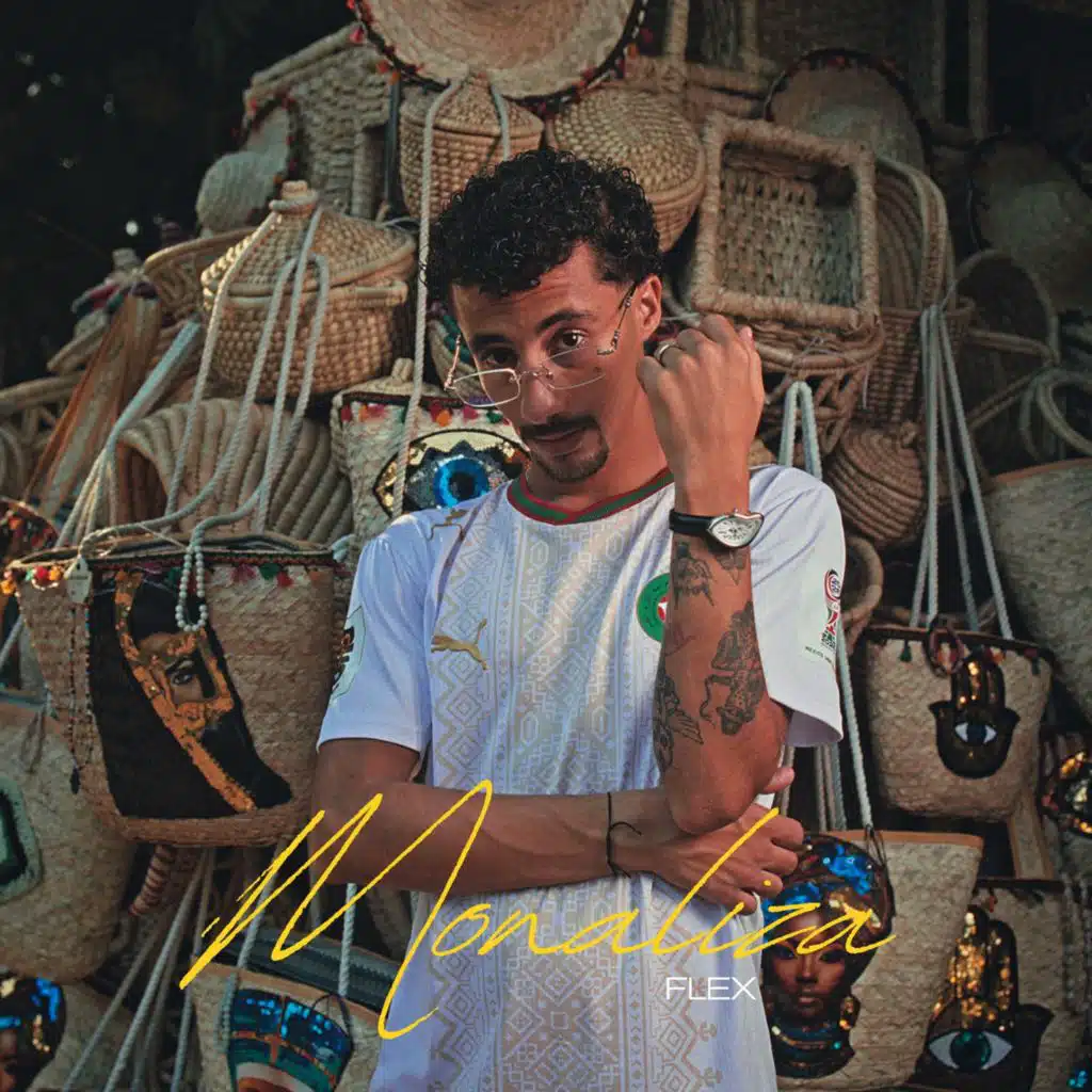موناليزا