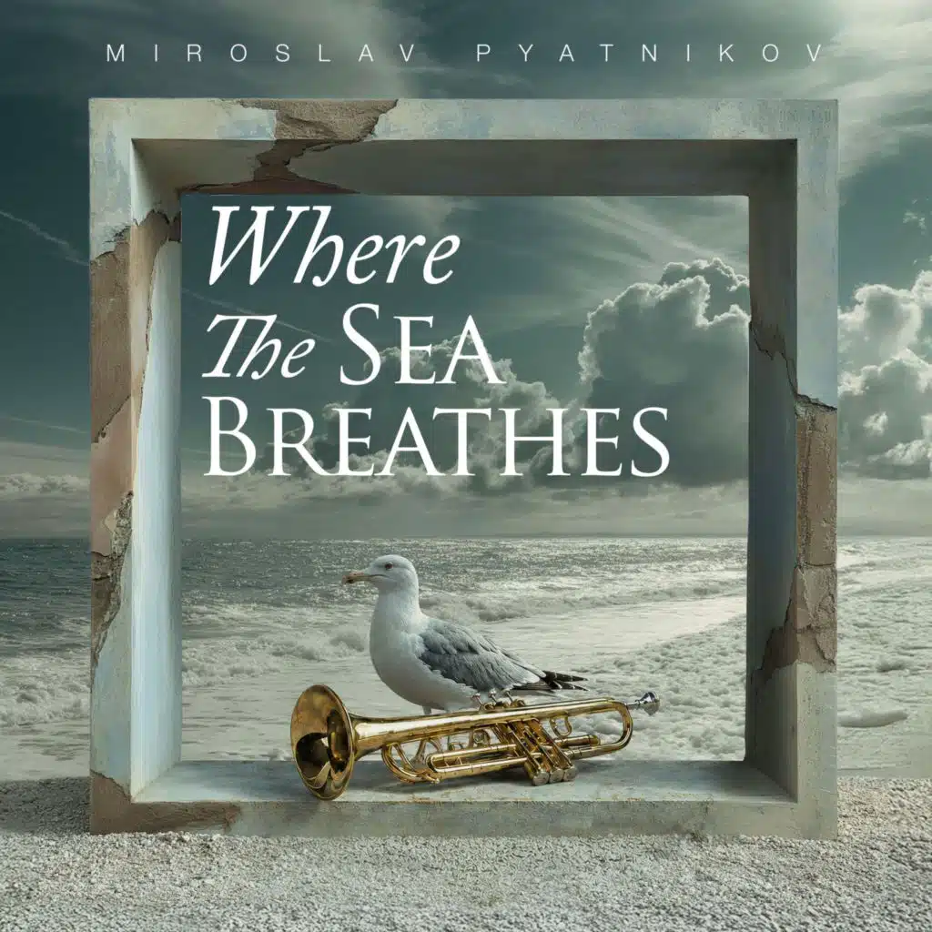 Where the Sea Breathes