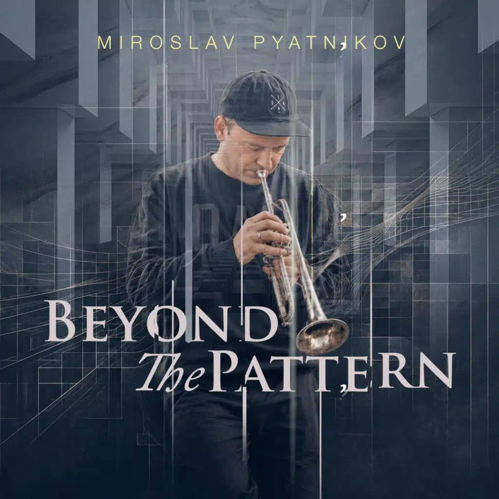 Beyond the Pattern