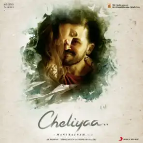 Cheliyaa (Original Motion Picture Soundtrack)