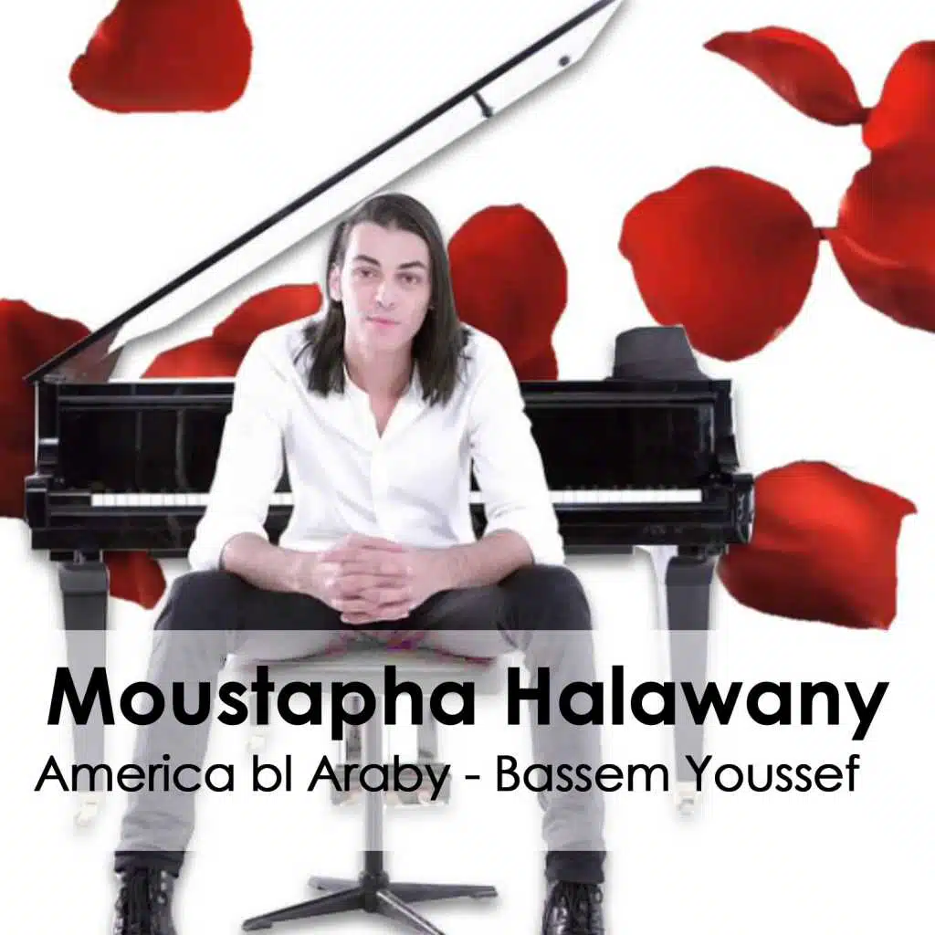 موسيقى أمريكا  بالعربي