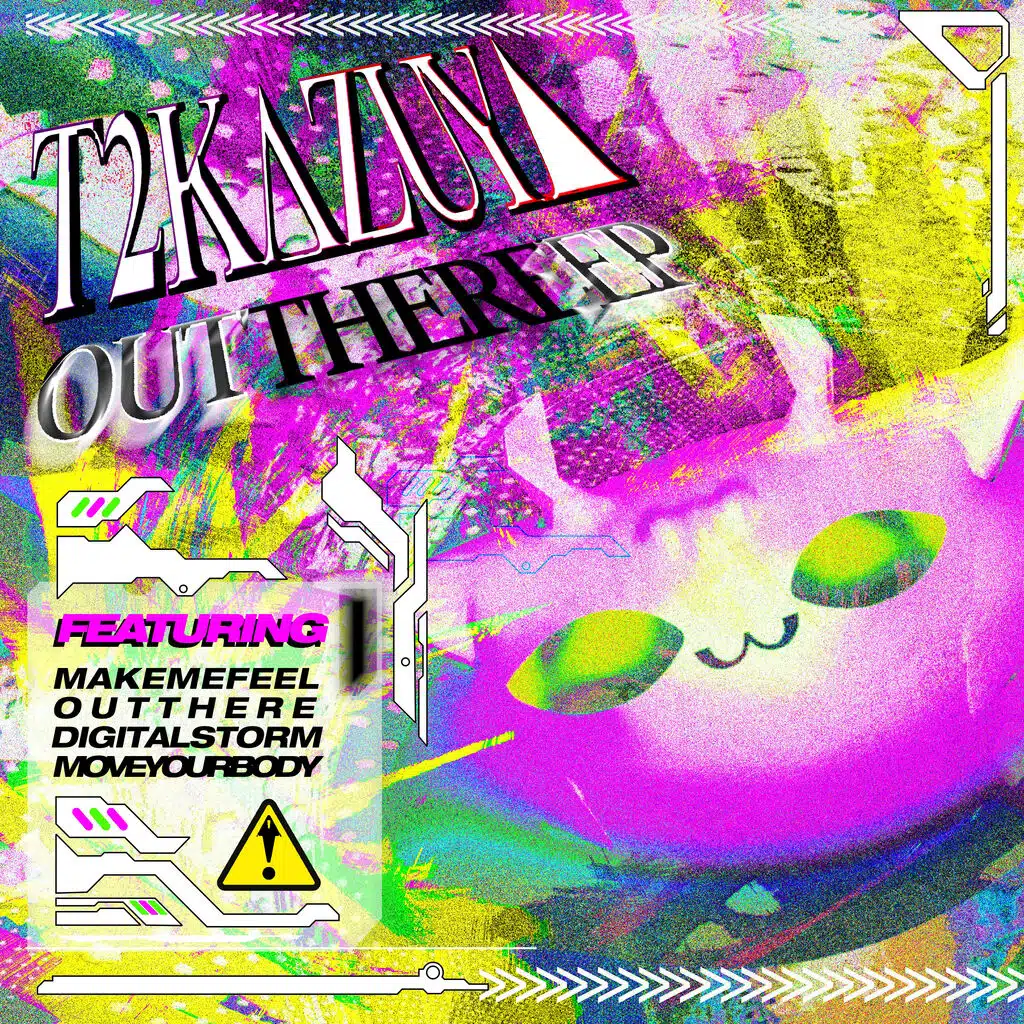 Out There