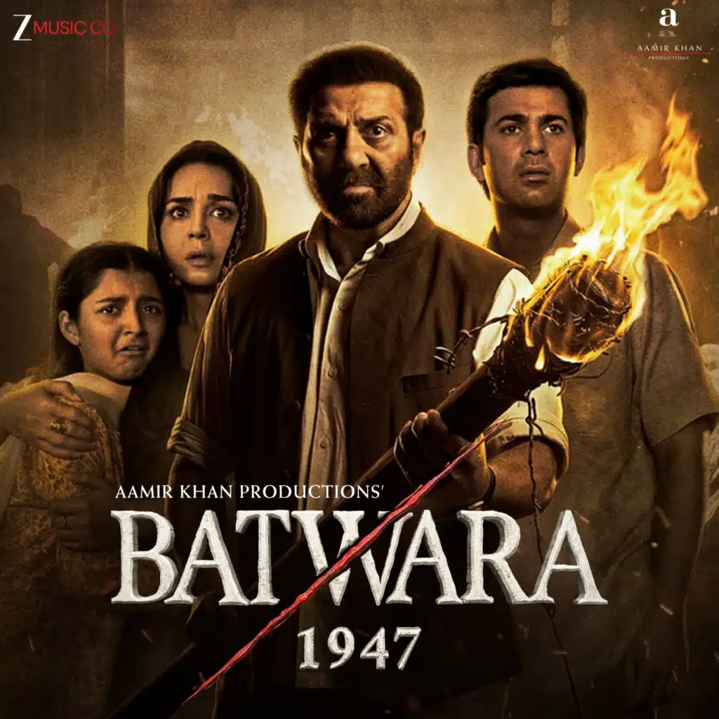 Batwara 1947