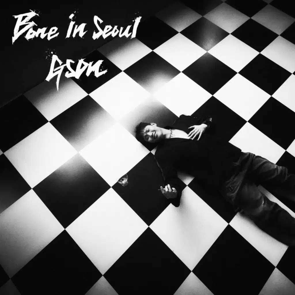 Bone in Seoul
