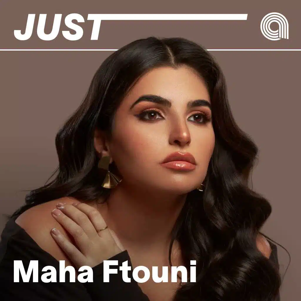 Just Maha Ftouni