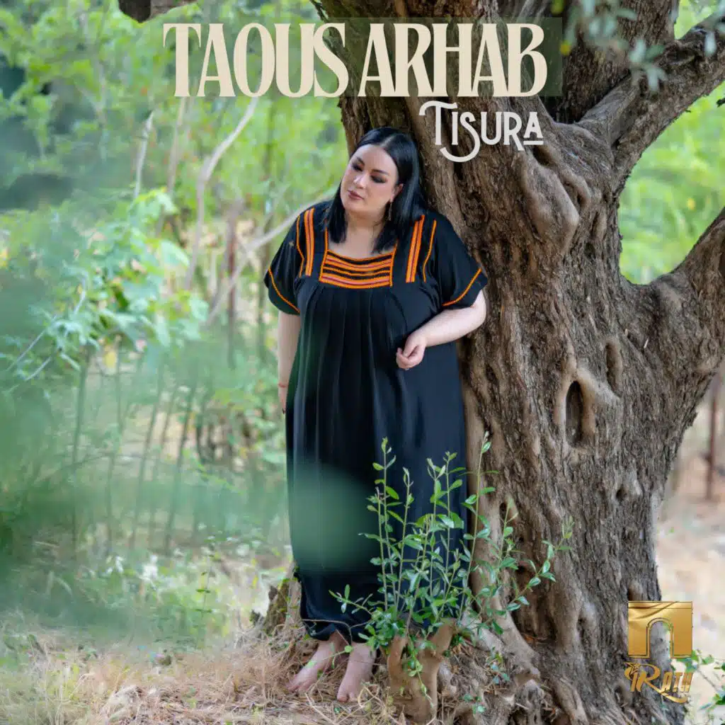 Tisura