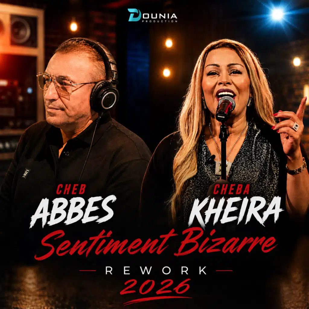 Sentiment Bizarre