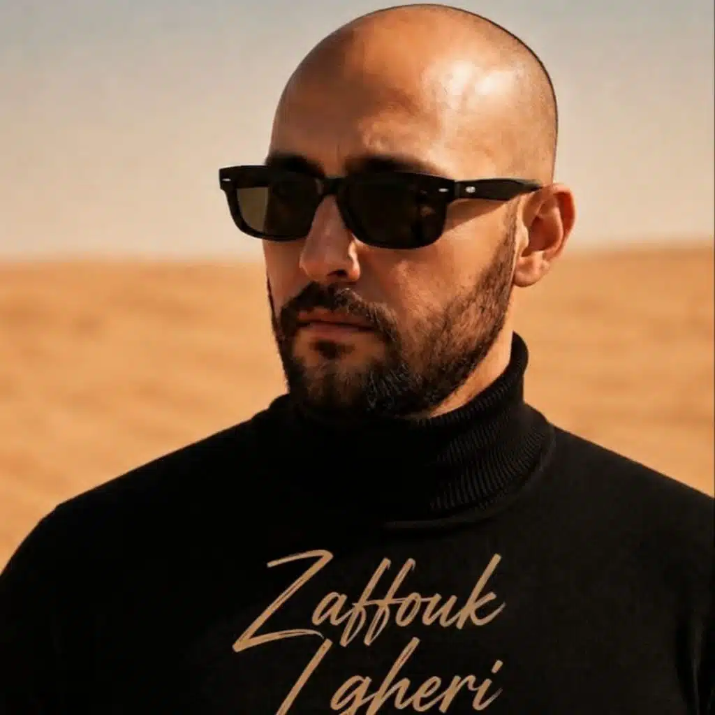 زفّوك لغيري