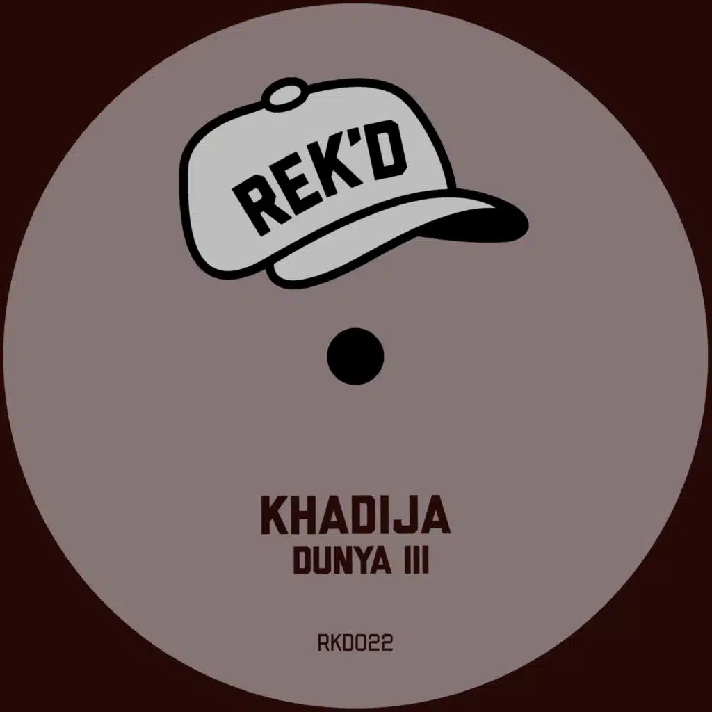 Dunya III