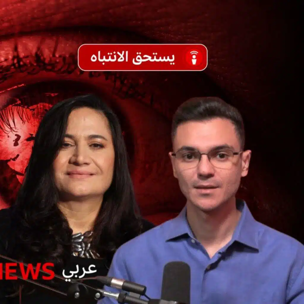 لماذا تأخر إقرار إلغاء الإعدام والعفو العام في لبنان؟
