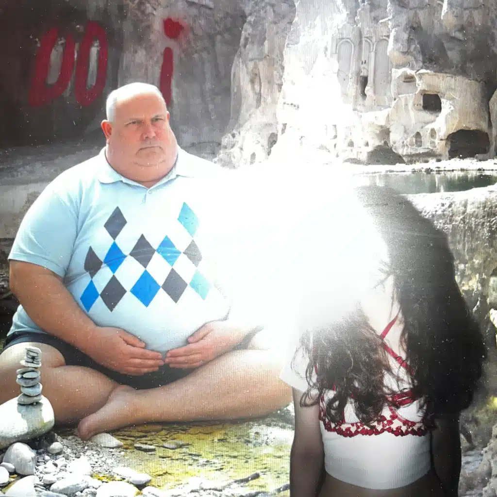 хз