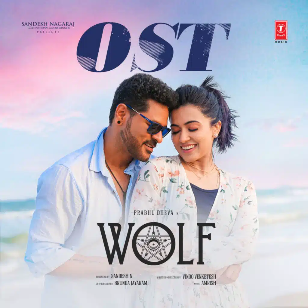 Wolf Ost