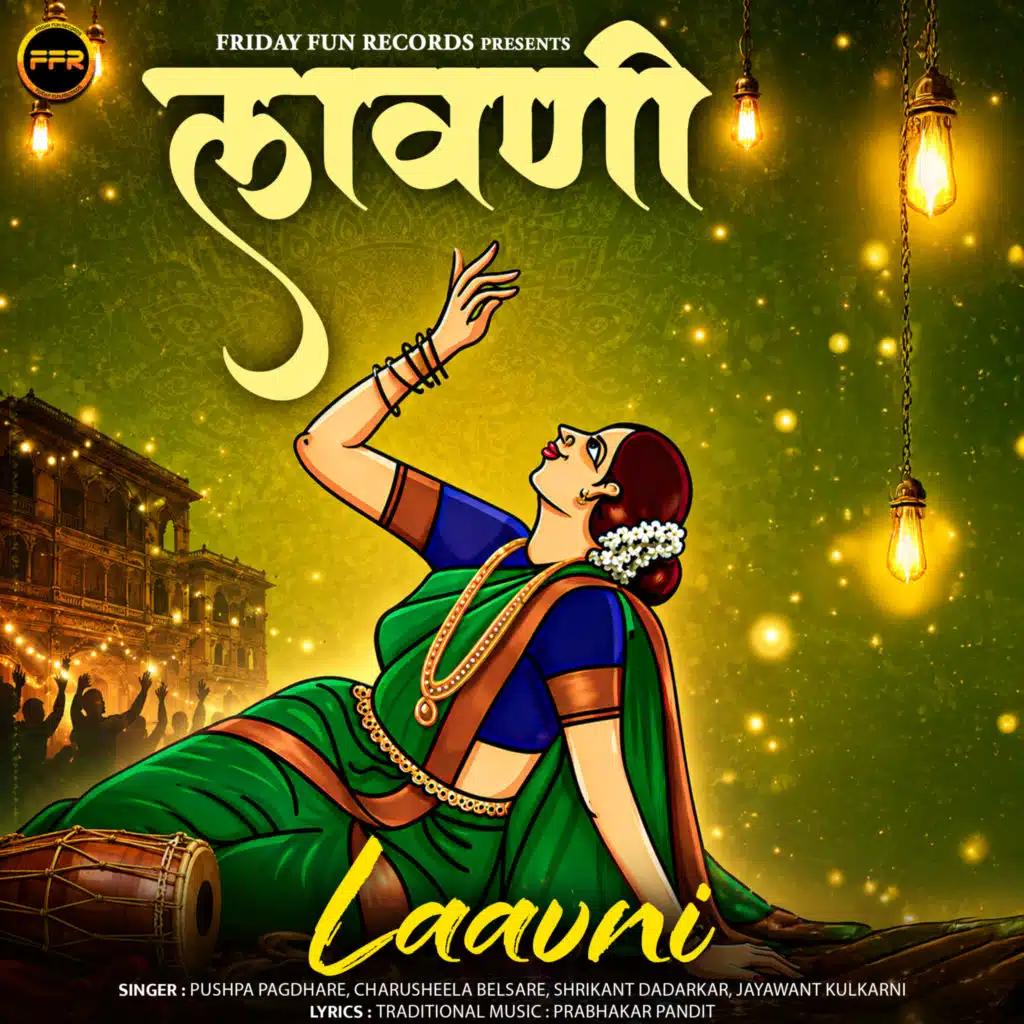 Laavni