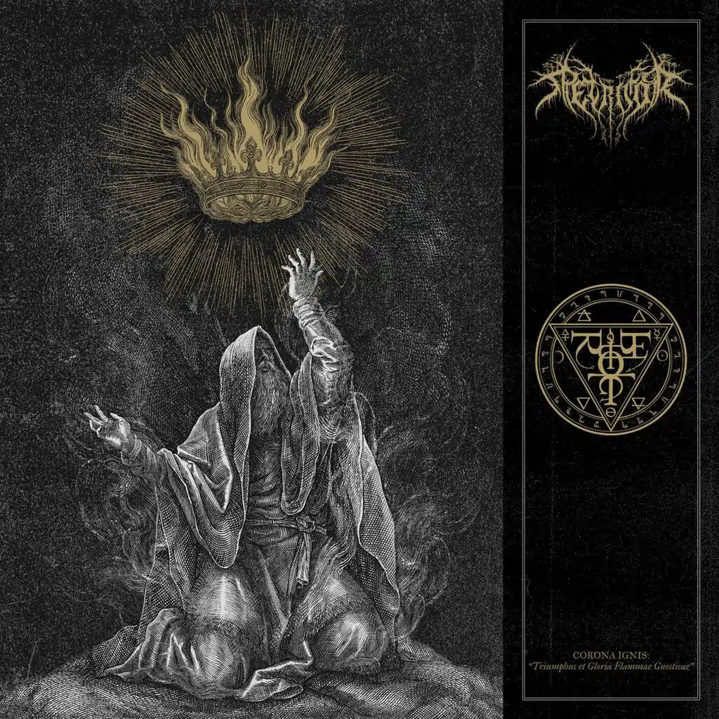 Corona Ignis: Triumphus et Gloria Flammae Gnosticae