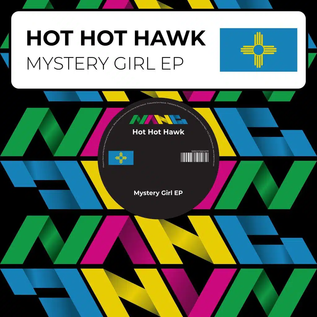 Mystery Girl EP
