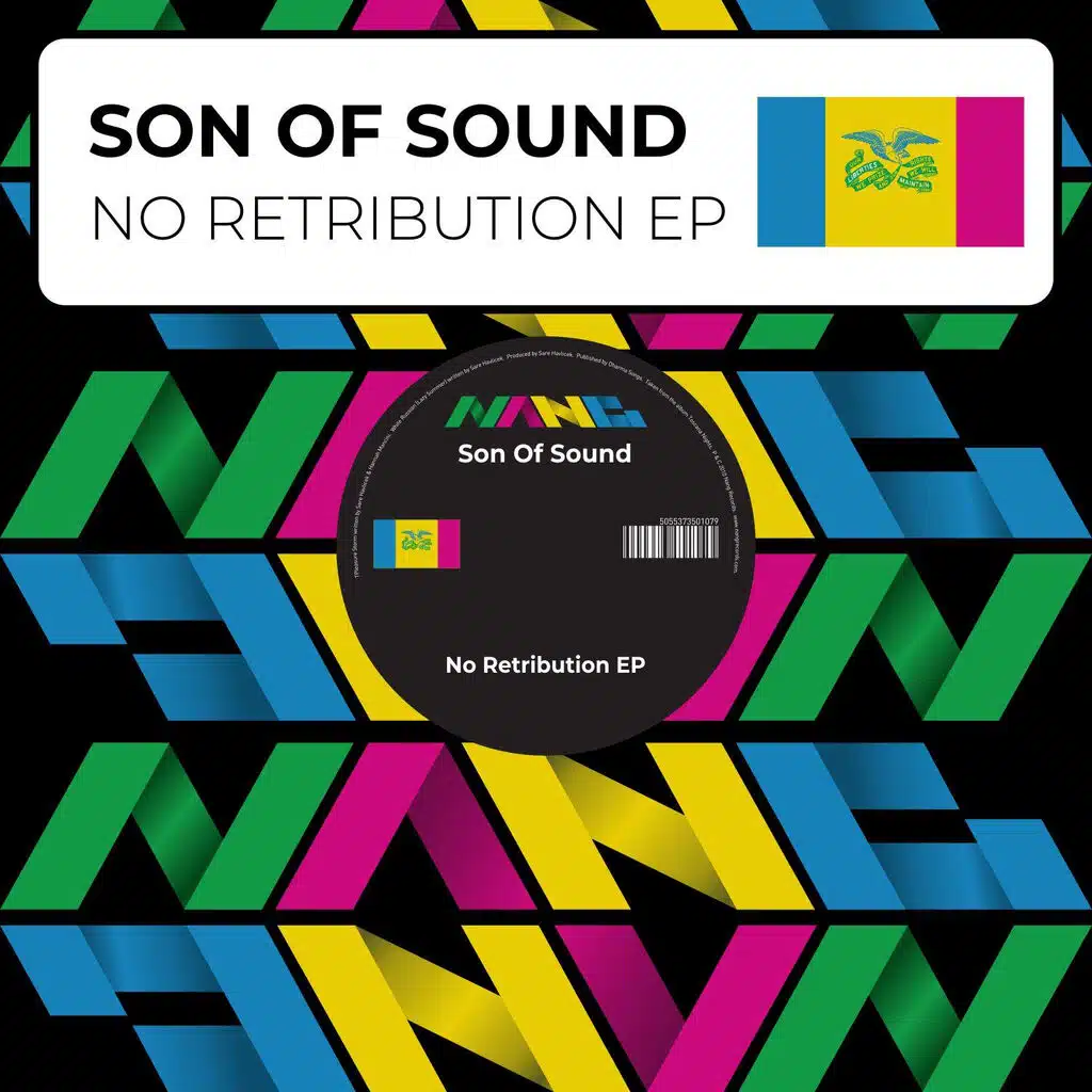 No Retribution EP