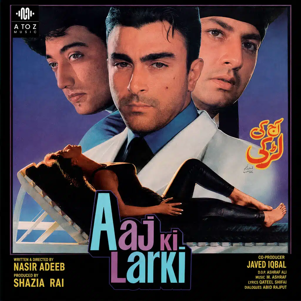 Aaj Ki Larki (Original Motion Picture Soundtrack)