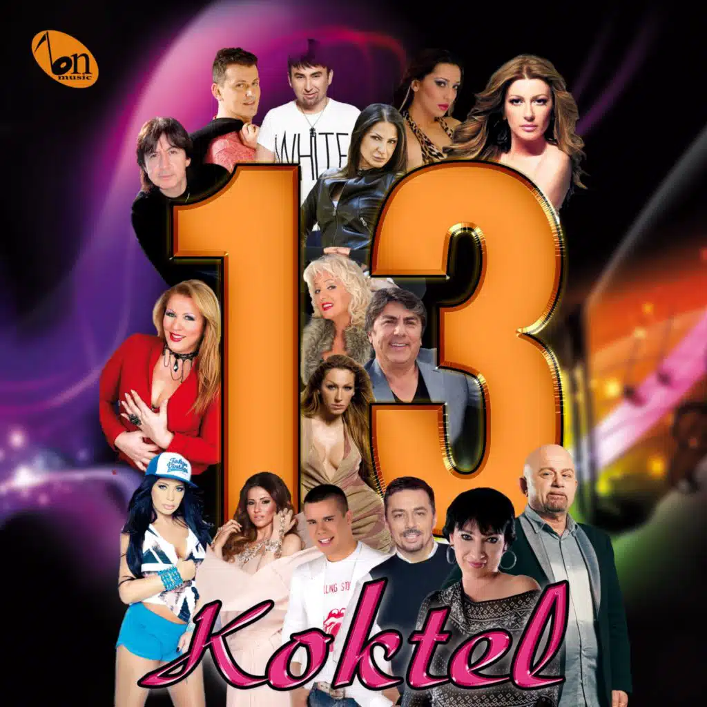 Koktel 13