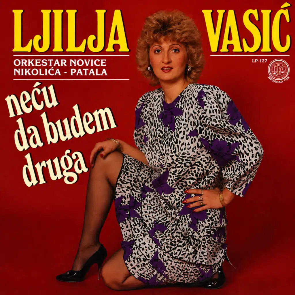 Necu da budem druga