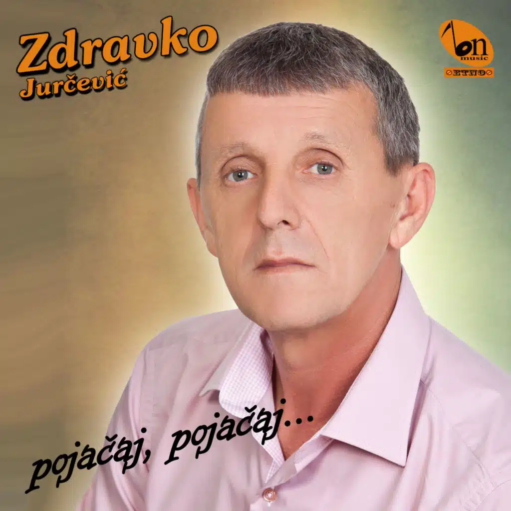 Pojacaj, pojacaj