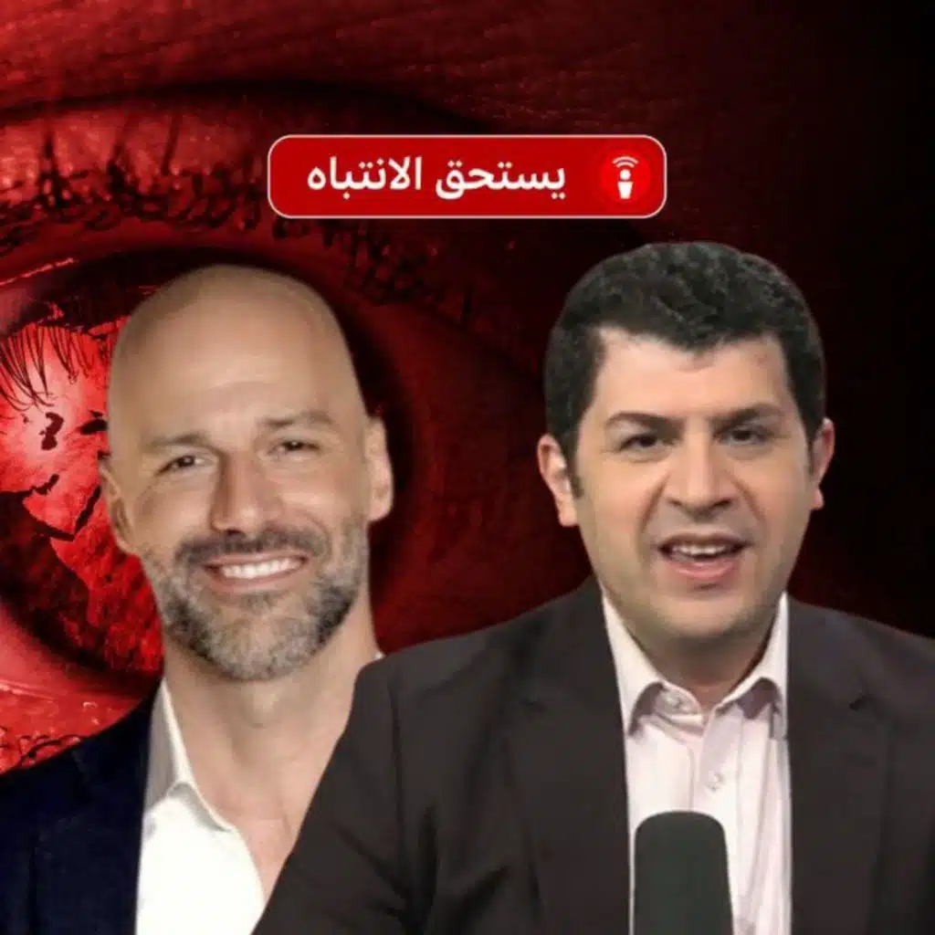 ما أسباب العقم عند الرجل؟ وهل يترتبط بالضعف الجنسي؟