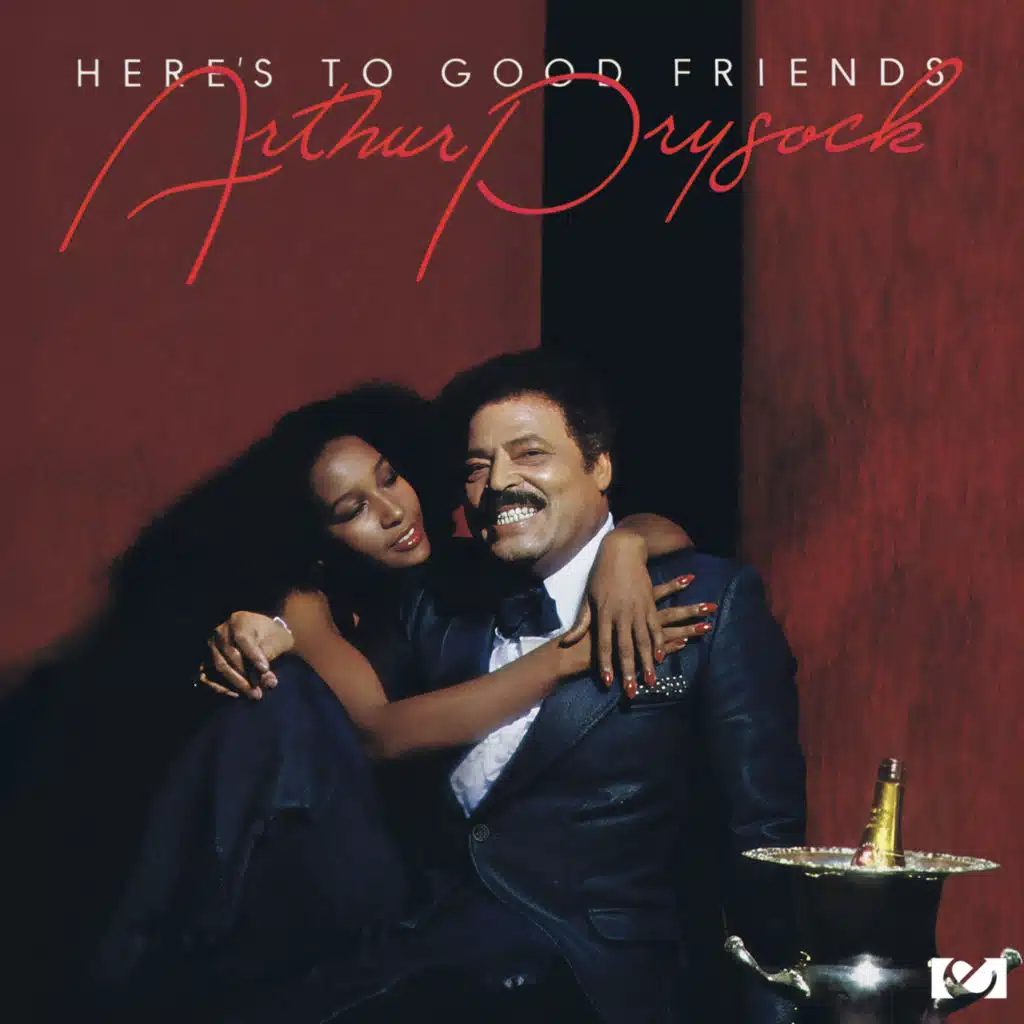 Here's to Good Friends (2013 Remastered Version)