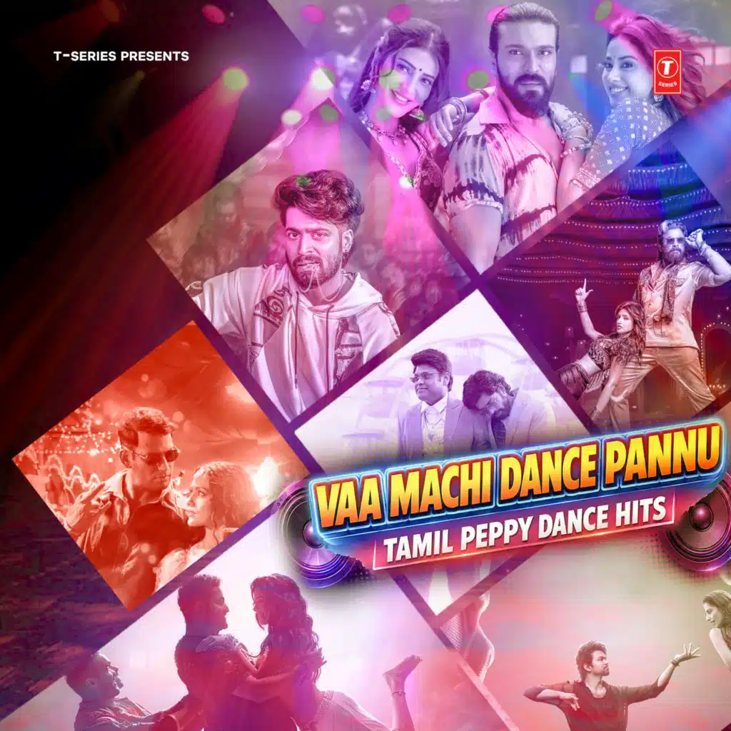 Vaa Machi Dance Pannu - Tamil Peppy Dance Hits
