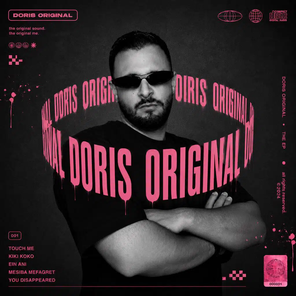 DORIS ORIGINAL -THE EP
