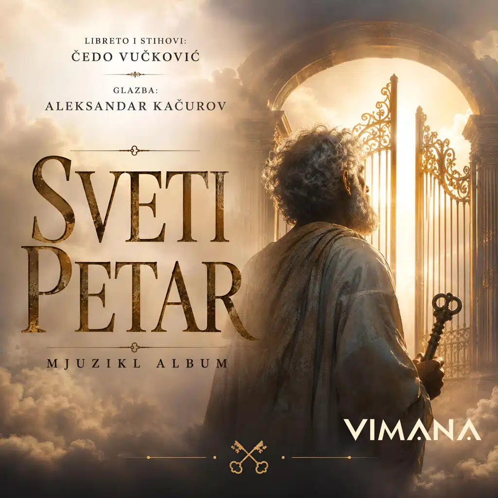Sveti Petar