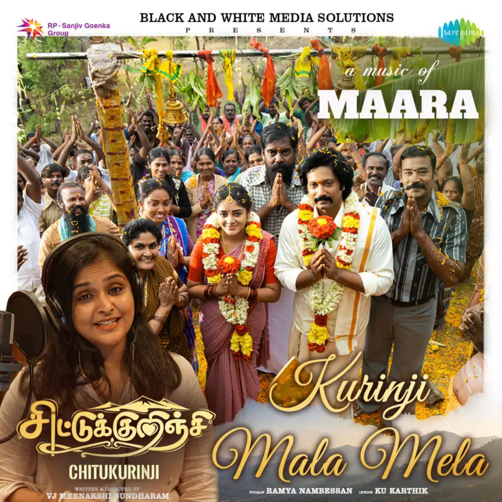 Kurinji Mala Mela (From "Chitukurinji")