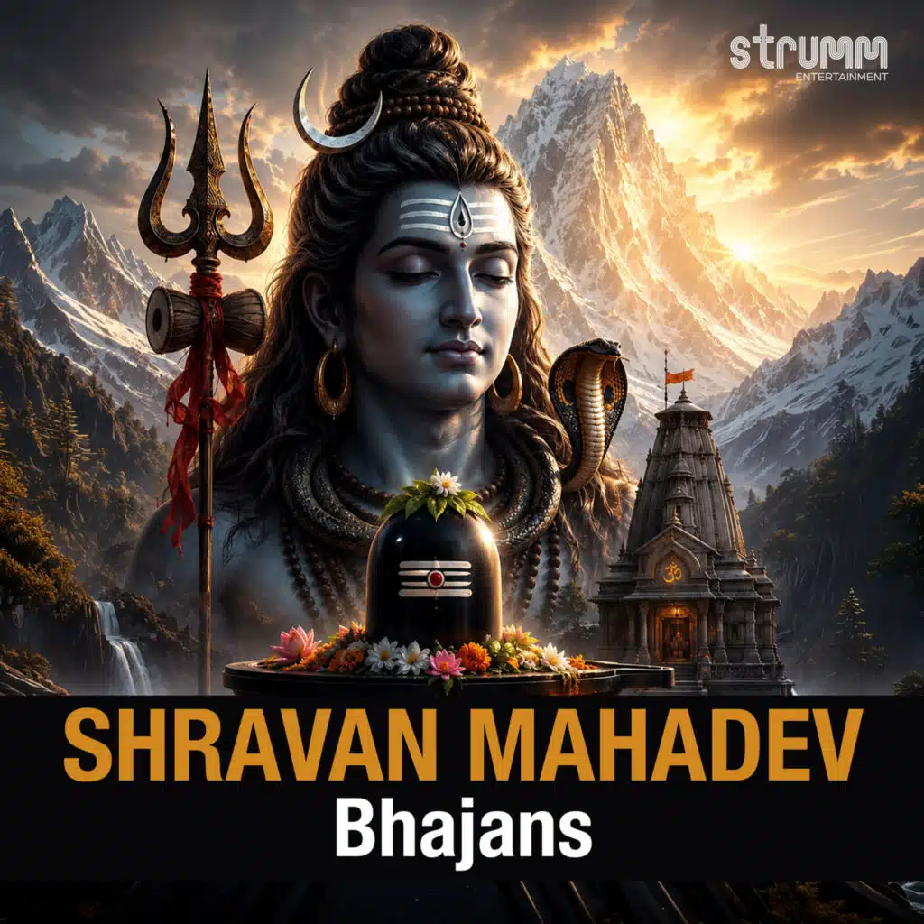 Shravan Mahadev Bhajans