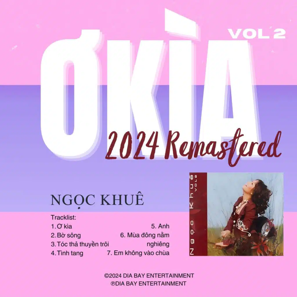 Ơ Kìa (2024 Remastered)