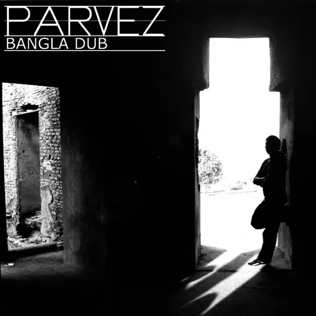Bangla Dub