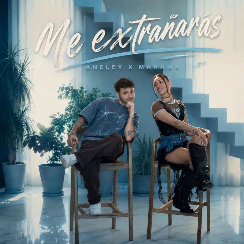 Me Extrañarás