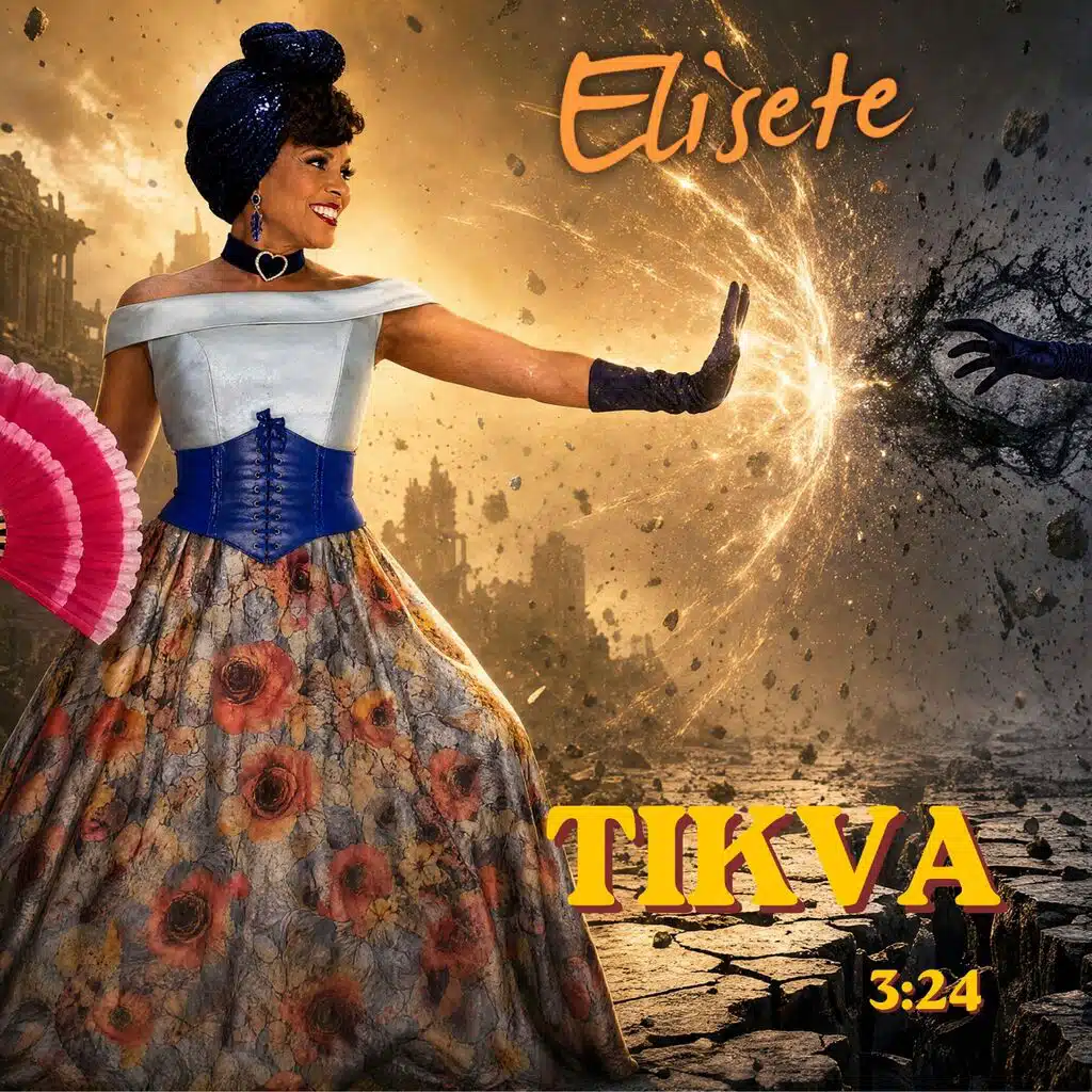 Tikva