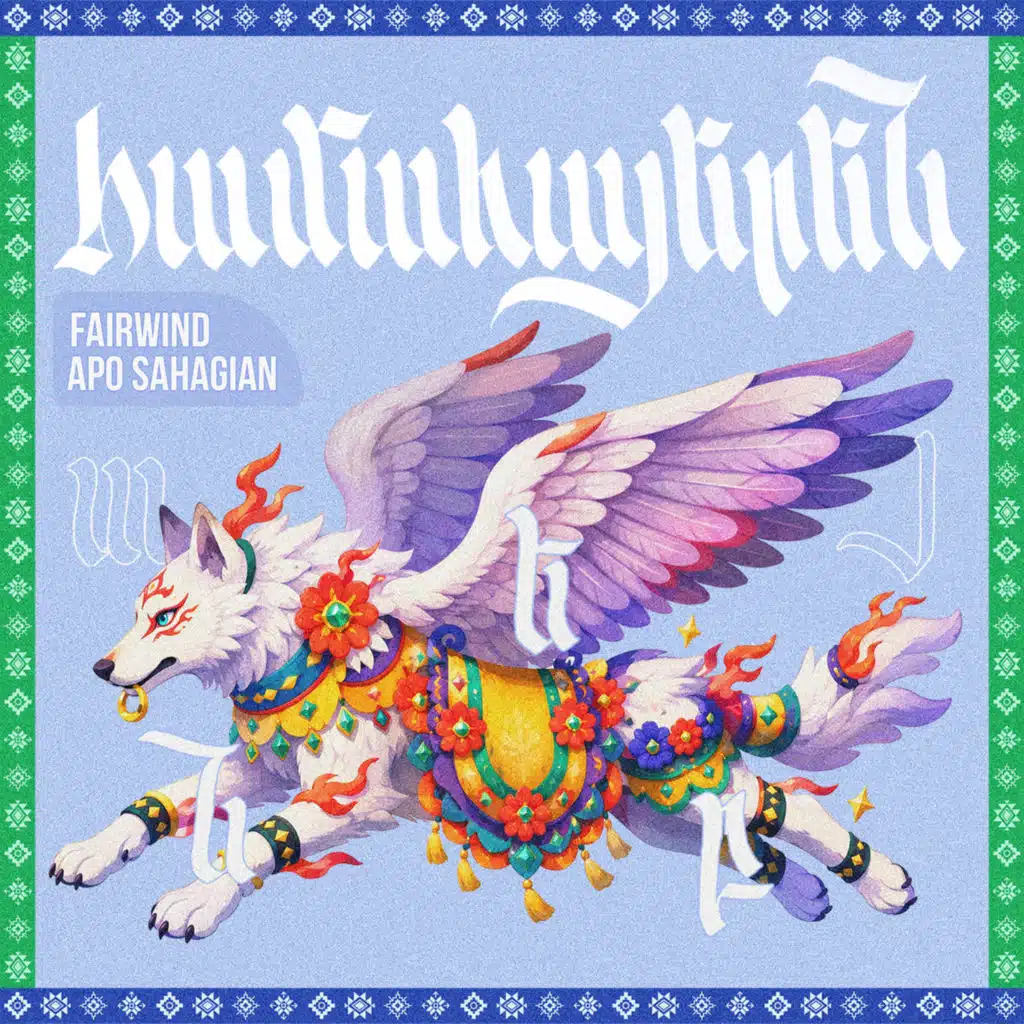 HAMAHAYEREN (feat. Apo Sahagian)